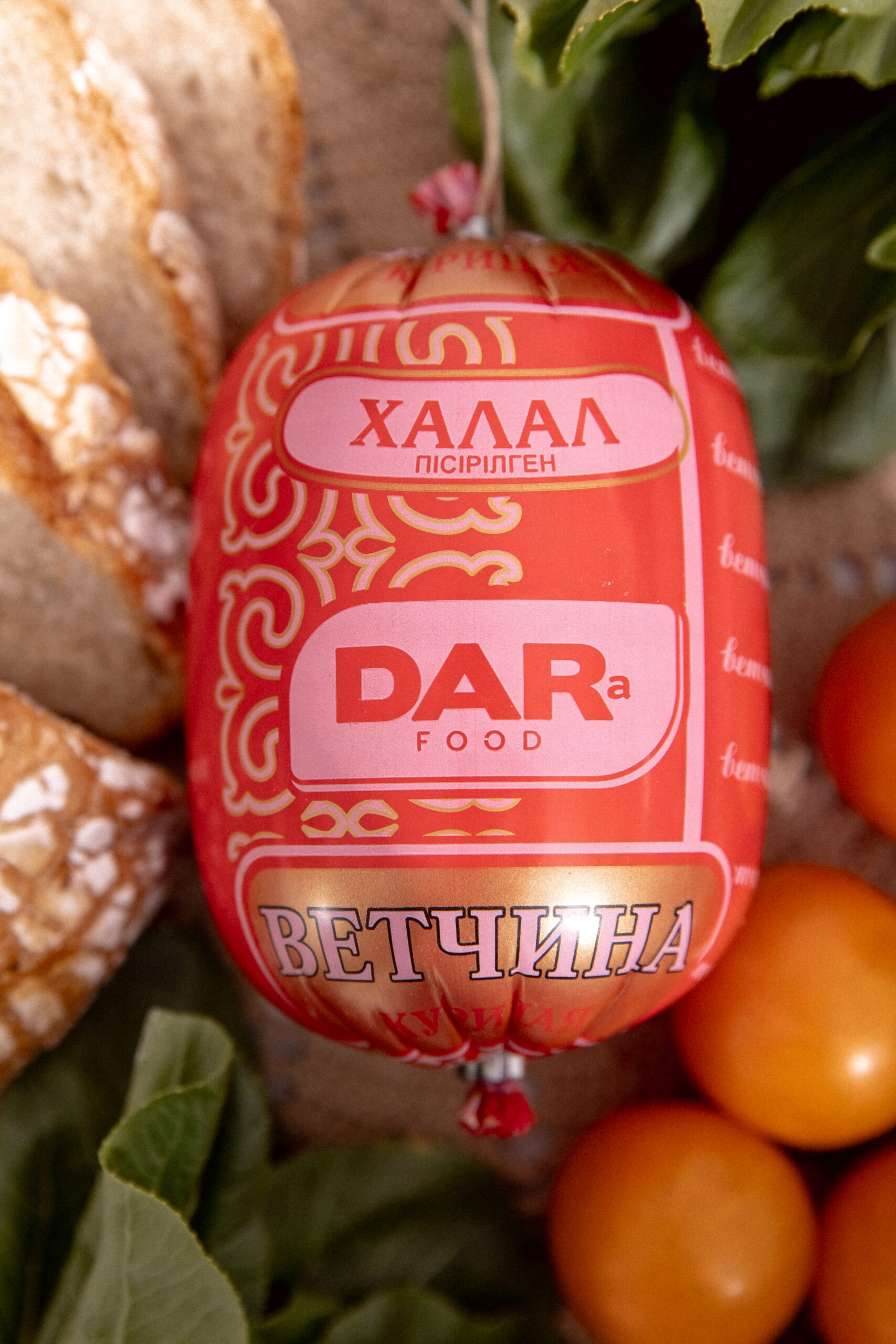 Ветчина куриная Дара 600 гр