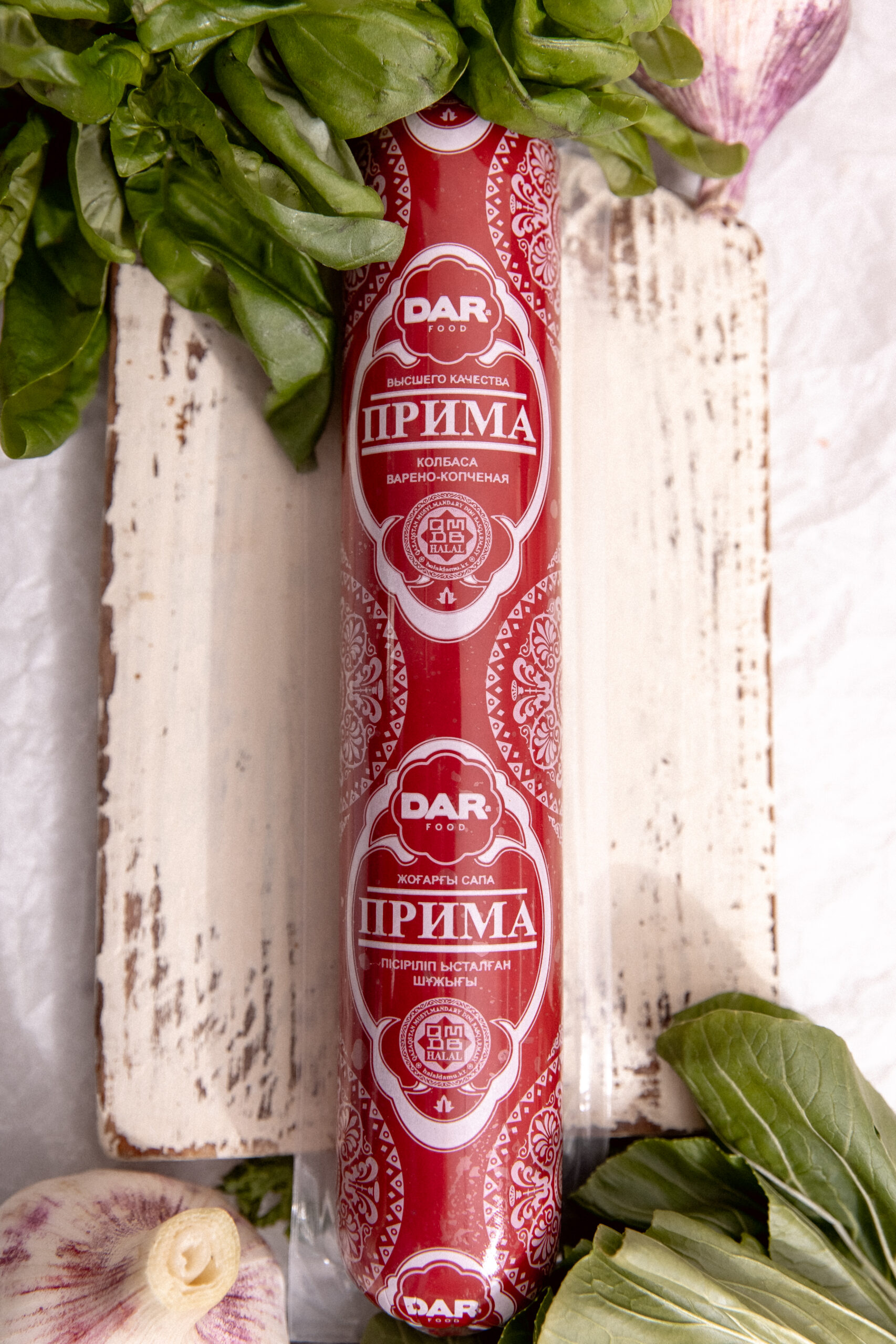 Прима Айцел Дара 450 гр