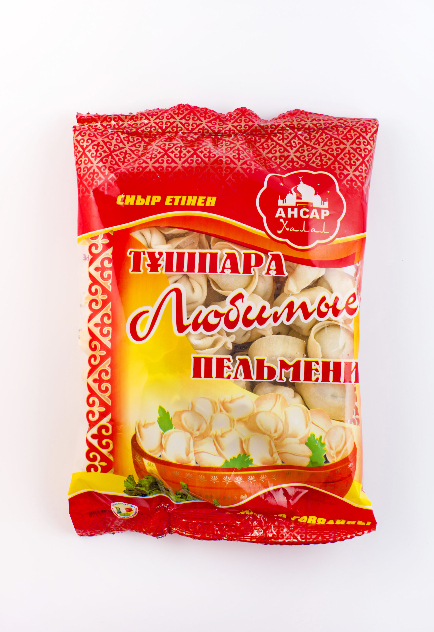 Пельмени «Любимые» Ансар  450гр.