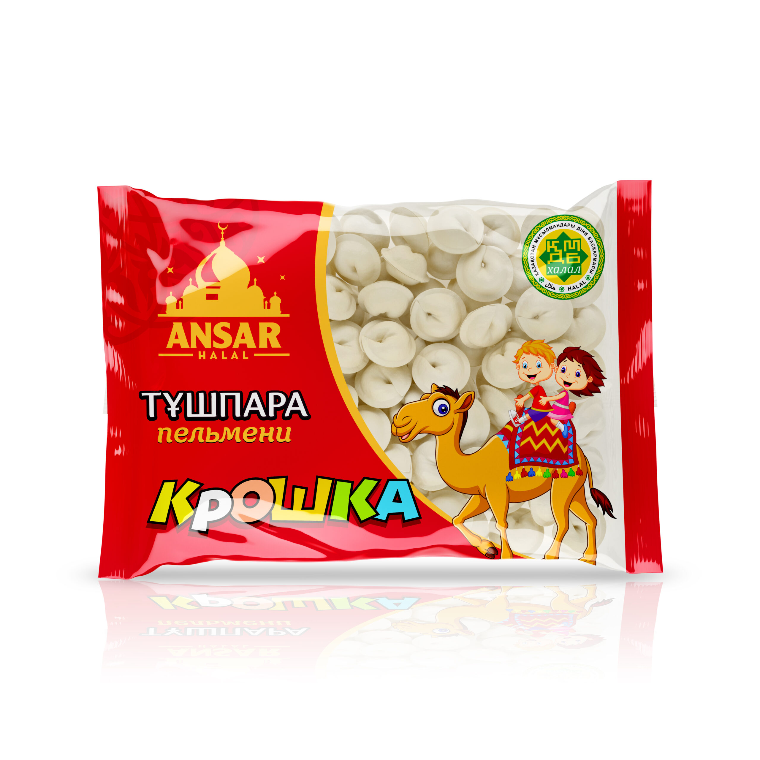 Пельмени «Крошка» Ансар 400гр.