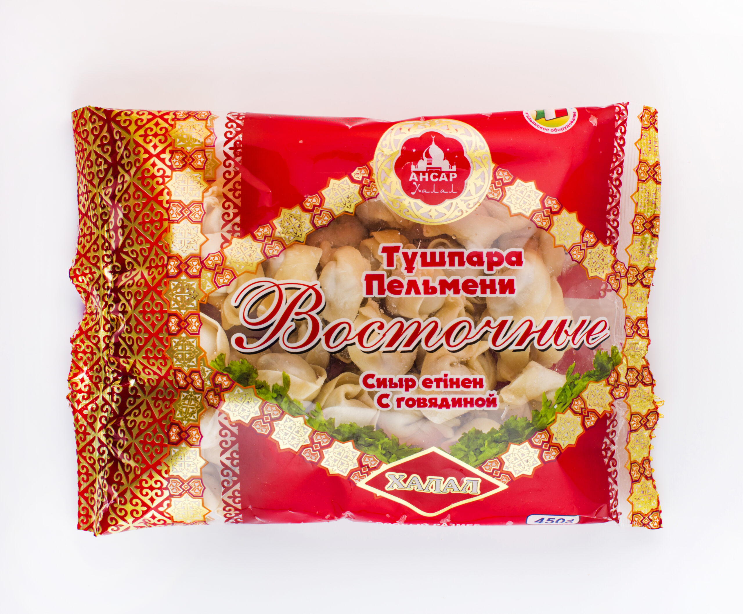 Пельмени «Восточные» Ансар  450гр.