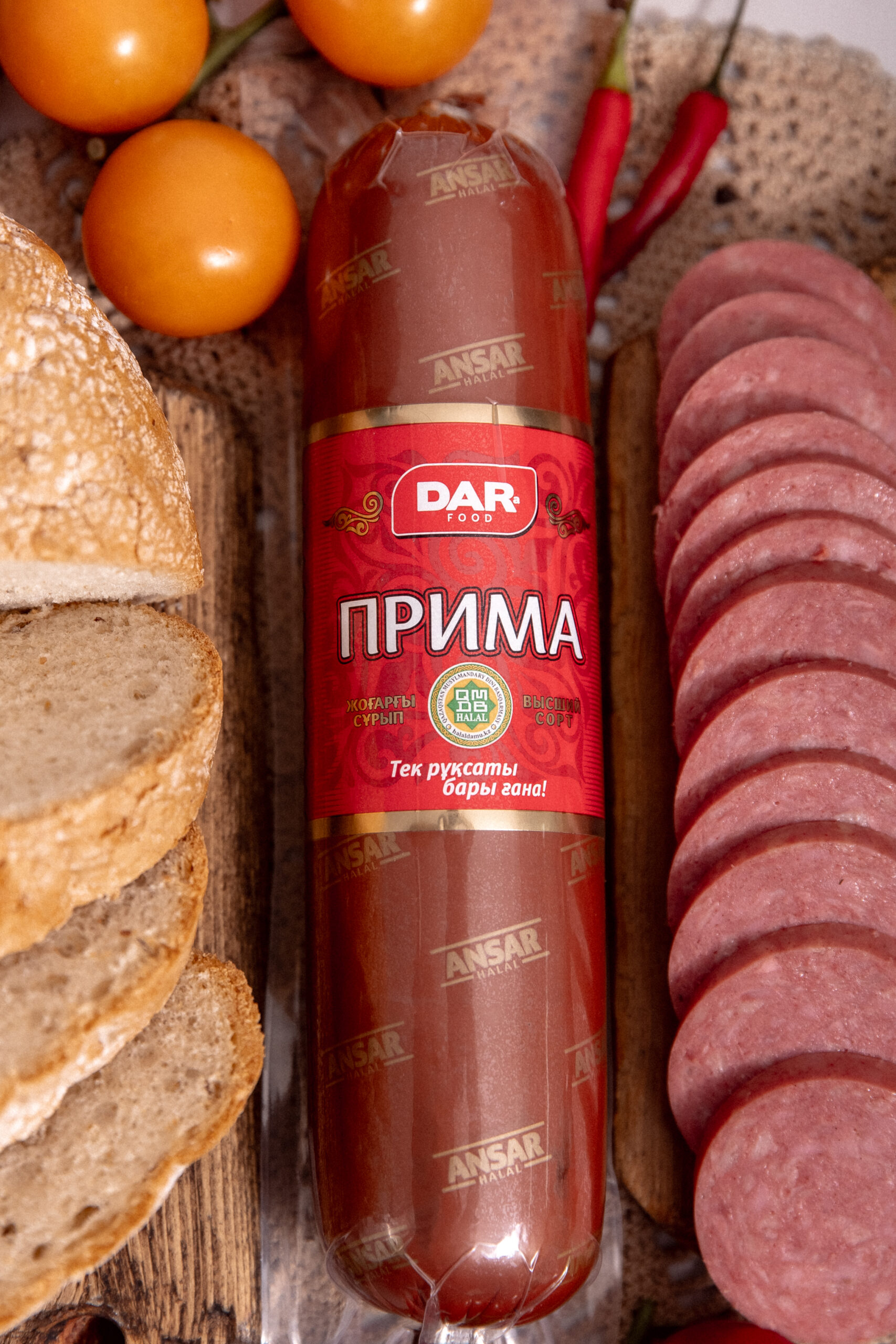 Прима п/к Дара 600 гр