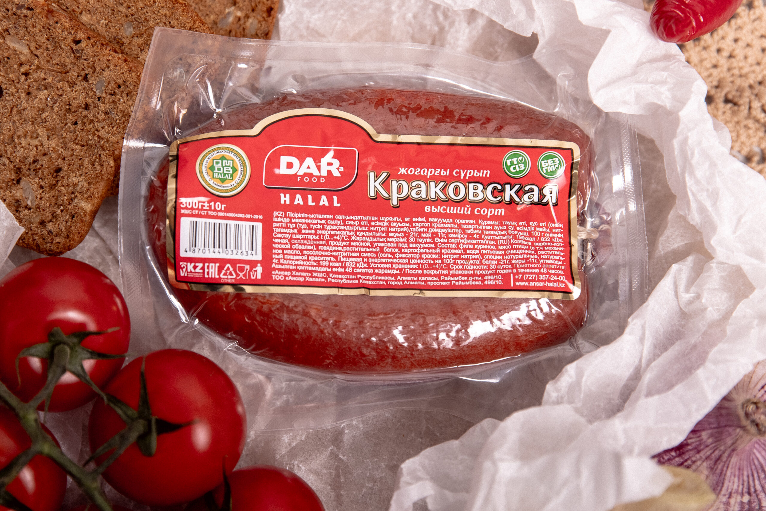 Краковская п/к Дара 300 гр