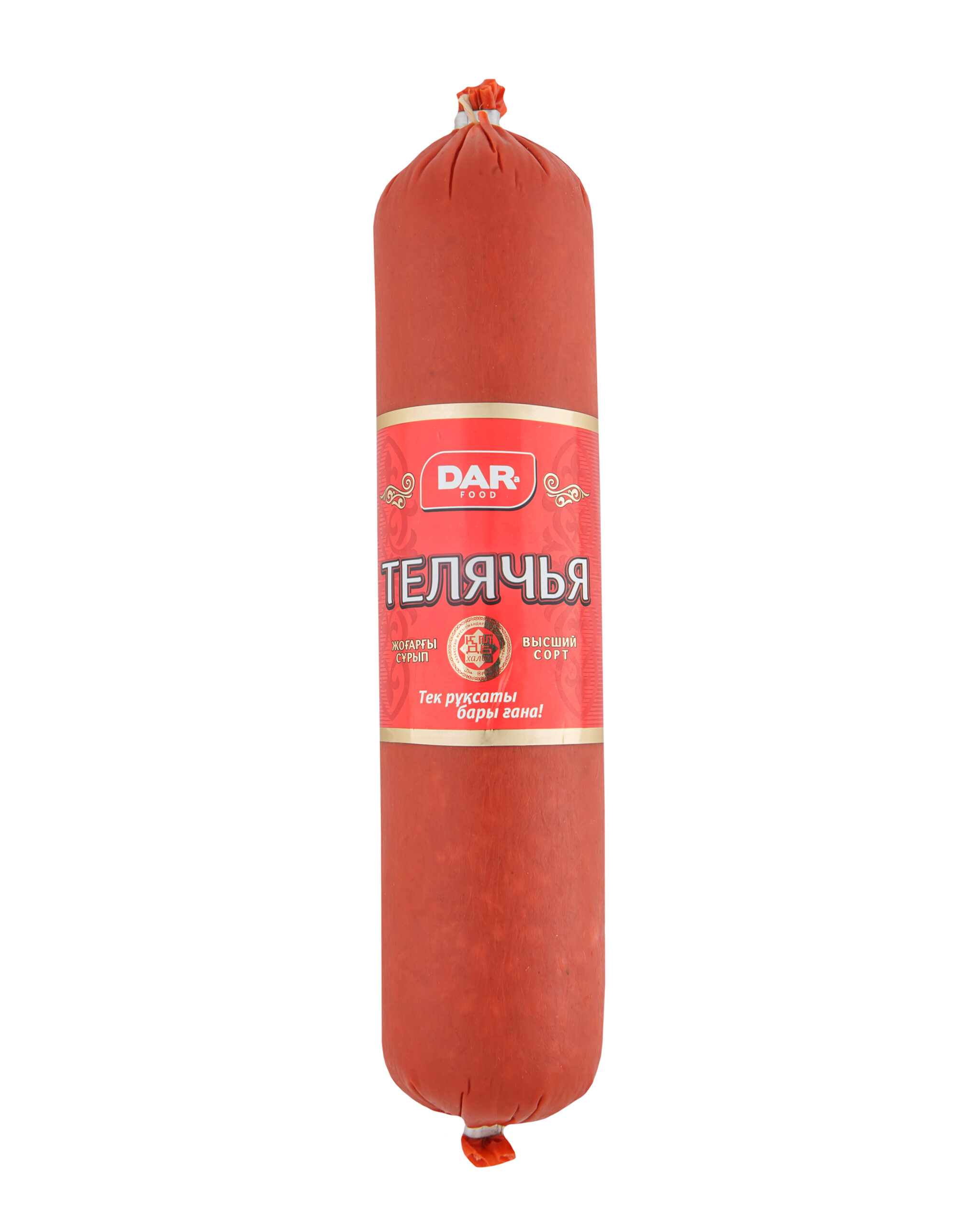 Телячья п/к Дара 600 гр