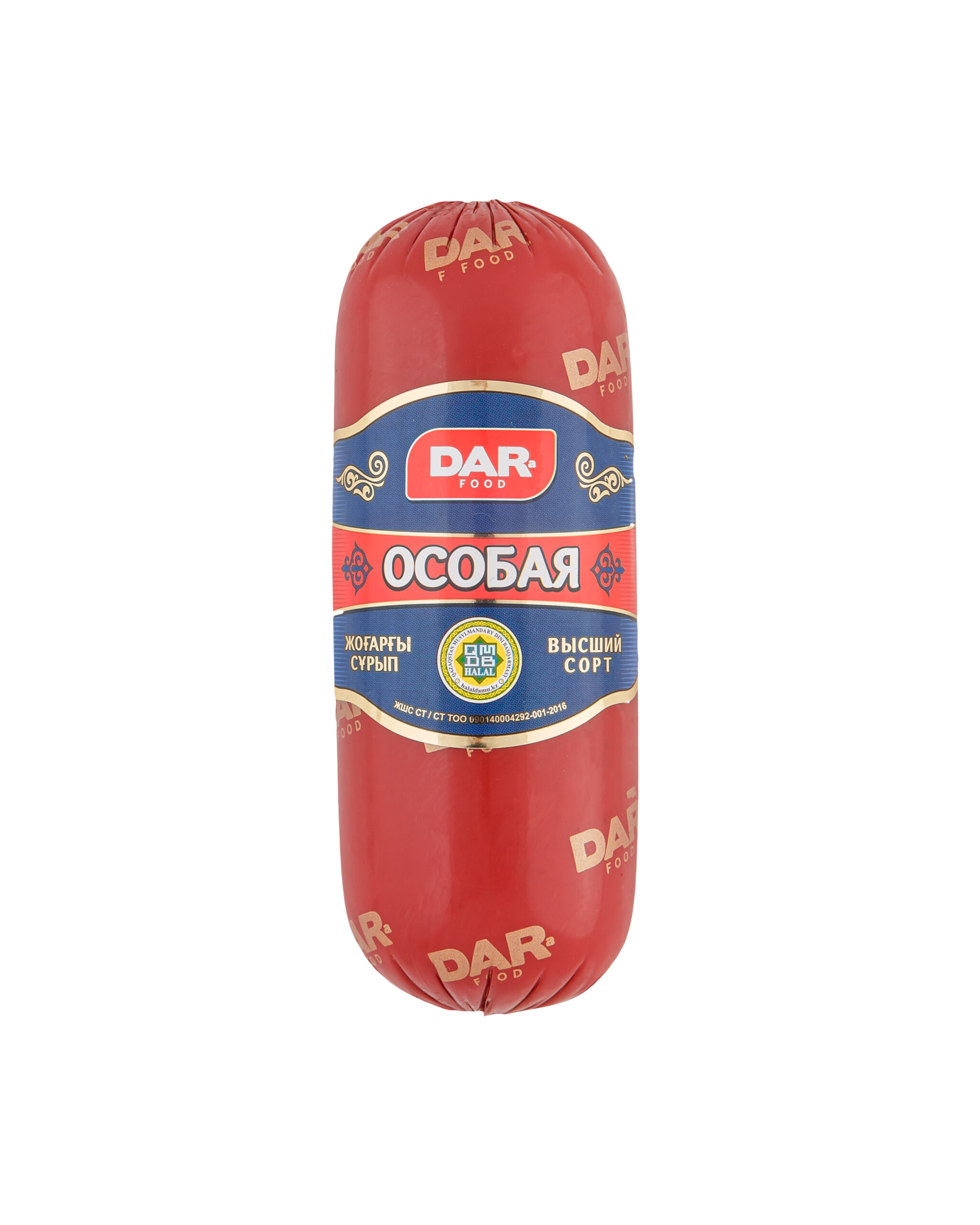 Особая п/к Дара (мини) 300 гр