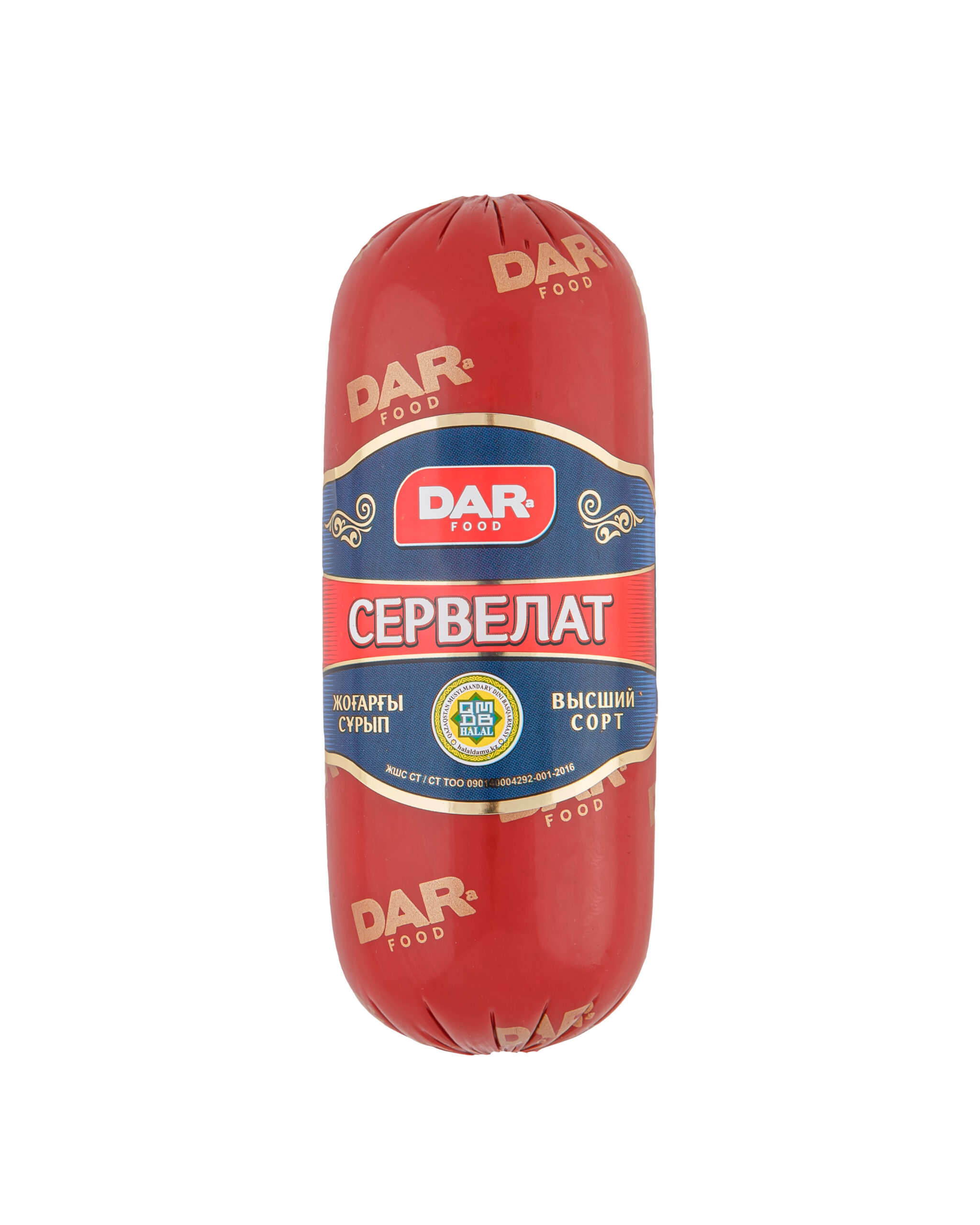 Сервелат п/к Дара (мини) 300 гр