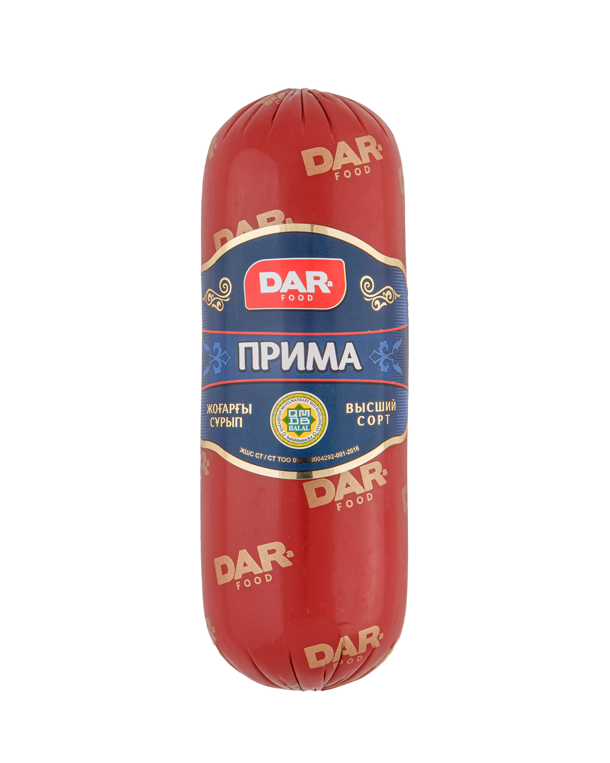Прима п/к Дара (мини) 300 гр